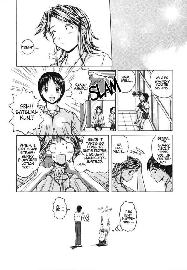 Yuuwaku No Tobira Chapter 1000 Page 70
